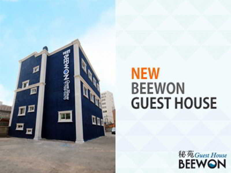Beewon Guesthouse Szöul Kültér fotó